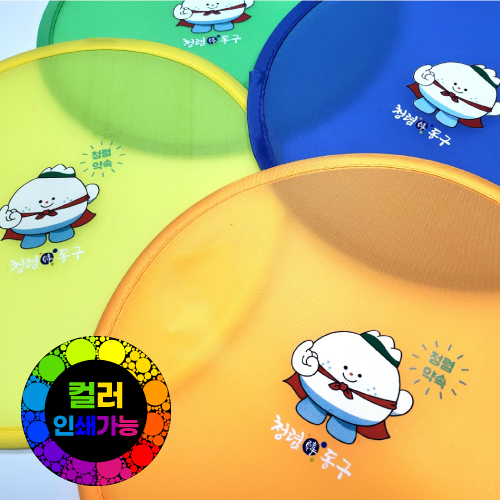 �������˹� ȫ����ä ���̽ĺ�ä ����ġ���� ��ä ��ǰ ����