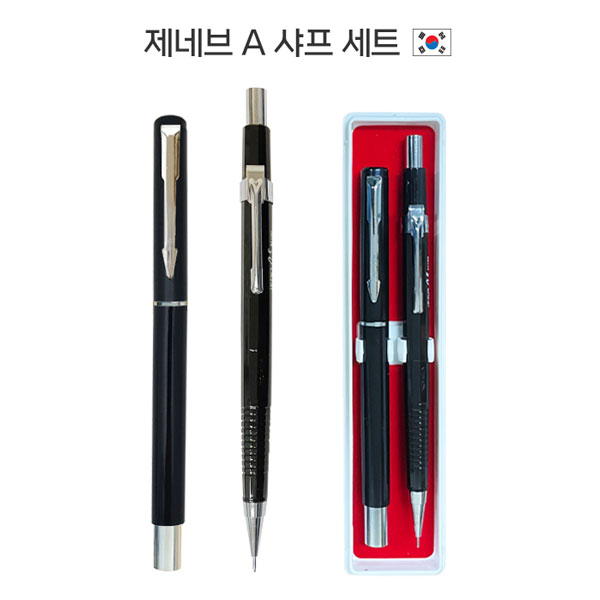 ����/�ʱ�� ����/����/������ ����/���� ��Ʈ ���׺� A ���� ��Ʈ (���׺� �ϵ���+���� ����) ��ǰ ����