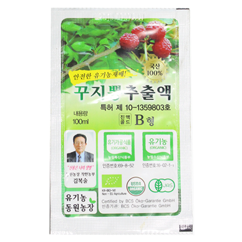 ���ι� ��Ҽ��ι� ��� ���ι�(����) �Ŀ�ġ(������)_���������� ��ǰ ����