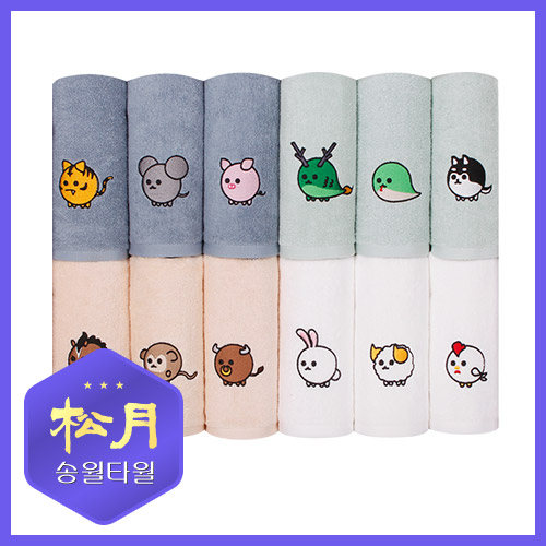 �ۿ� 12���� Ÿ�� (40*80cm)