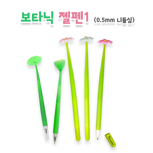 ����/�ʱ�� ĳ���ͺ��� ��Ÿ������1 ��ǰ ����