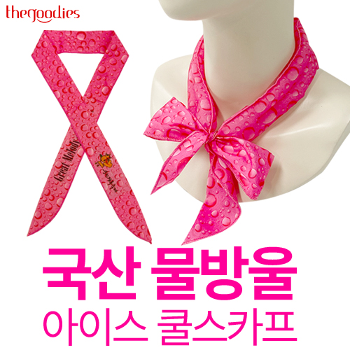 ����/������ �����/��ī�� ���� ����� ���̽� ��ī�� ��ǰ ����