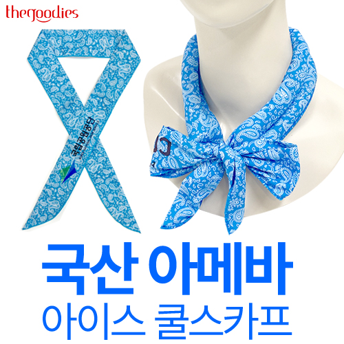 ����/������ �����/��ī�� ���� �Ƹ޹� ���̽� ��ī�� ��ǰ ����