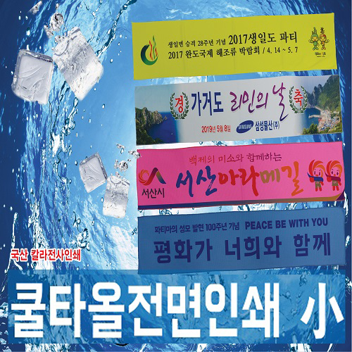 ����/Ÿ�� ������/��/�ؼ���Ÿ�� �����μ� ���̽� �� ������Ÿ��(����) ��ǰ ����