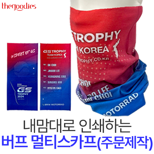 ������ �������� ���˹� ������� �μ��ϴ� ���� ��Ƽ��ī��(�ֹ�����) ��ǰ ����