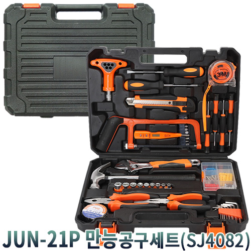 Ȩ/���׸����ǰ ������ǰ ������Ʈ JUN-21P���ɰ�����Ʈ(SJ4082) (350x262x65mm) ��ǰ ����