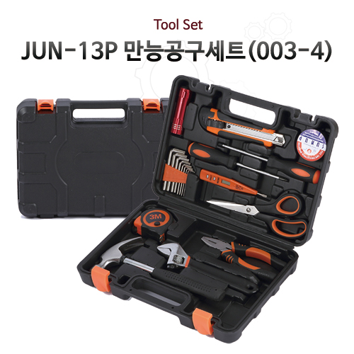 Ȩ/���׸����ǰ ������ǰ ������Ʈ JUN-13P���ɰ�����Ʈ(003-4) (313x220x65mm) ��ǰ ����