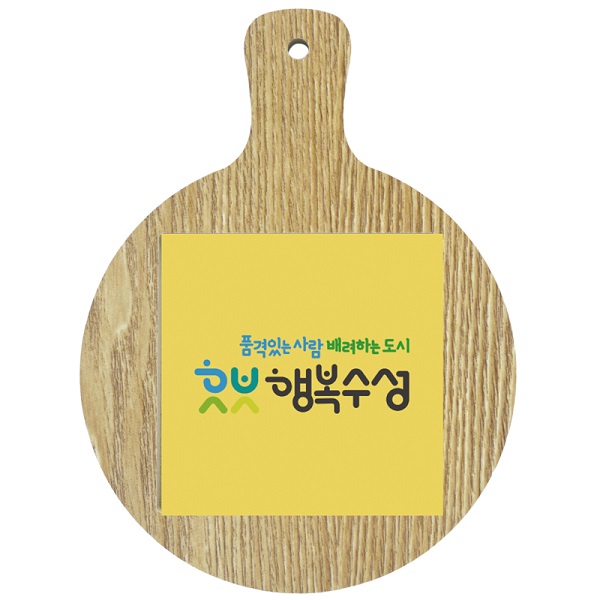 ���� ���� ���׸��� �����ħ