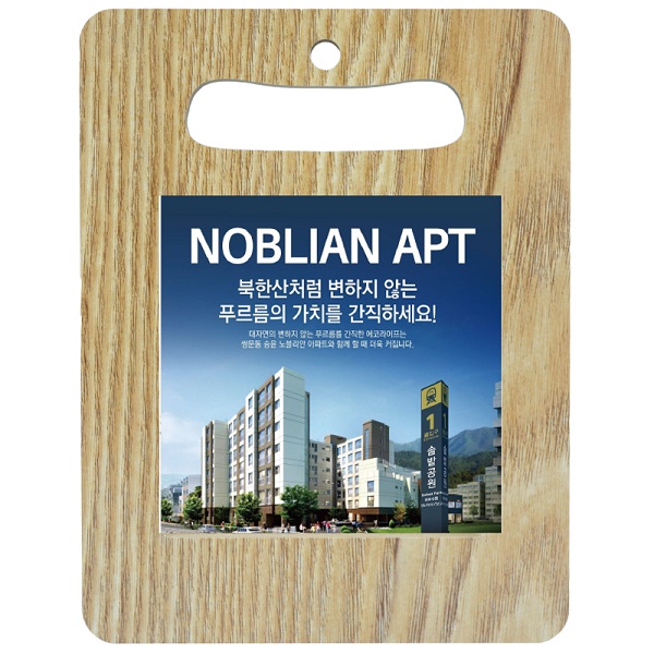 �ֹ���ȭ �����ħ/�Ź�ħ ���� ���� ���׸��� �����ħ ��ǰ ����