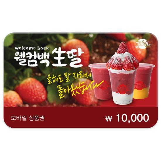 �꾾 1������