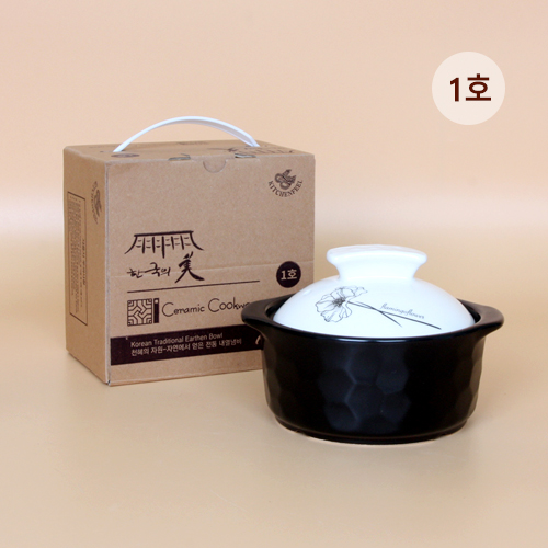 �ֹ��ǰ ����/�ٿ뵵�� Űģ�� ���̾� �����ҹ�� - 1ȣ (13X6.2cm) ��ǰ ����