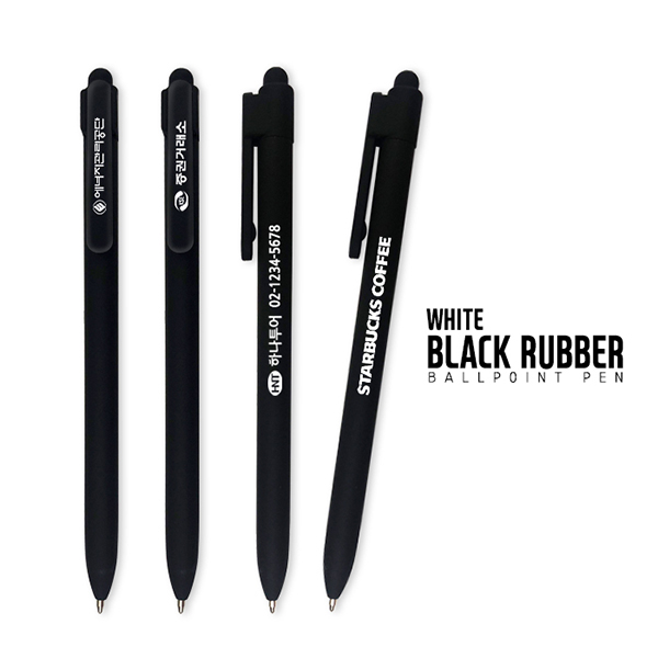 ����/�ʱ�� ������ ���� ȭ��Ʈ ������� ���� ��ǰ ����