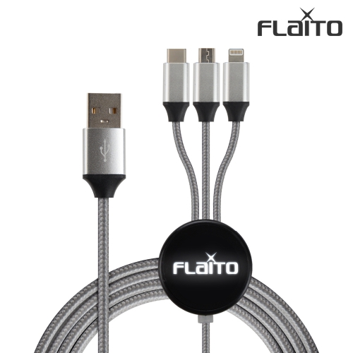 ����Ʈ����ǰ �������̺� �ö����� �糪 ����Ʈ �������� 3in1 ���������� ���̺� 1.2m ��ǰ ����