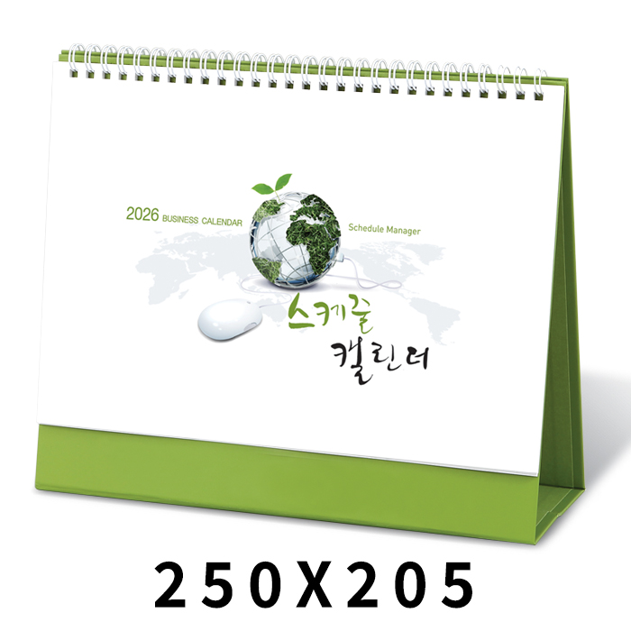 �������˹� Ķ����(2026�� �޷�) Ź��޷� [Ź��޷�]������(��) Ķ���� ī���� (250*205mm/250*173mm)(ǰ��) ��ǰ ����