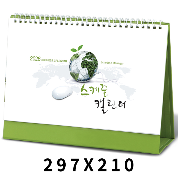 [Ź��޷�]������A4(��) Ķ���� ī���� �ø���׸� (297*210mm/297*180mm)