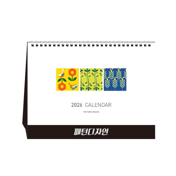 �������˹� Ķ����(2026�� �޷�) Ź��޷� 2026�� ���ϵ����� Ź��޷�/Ķ���� (250x190mm)(ǰ��) ��ǰ ����