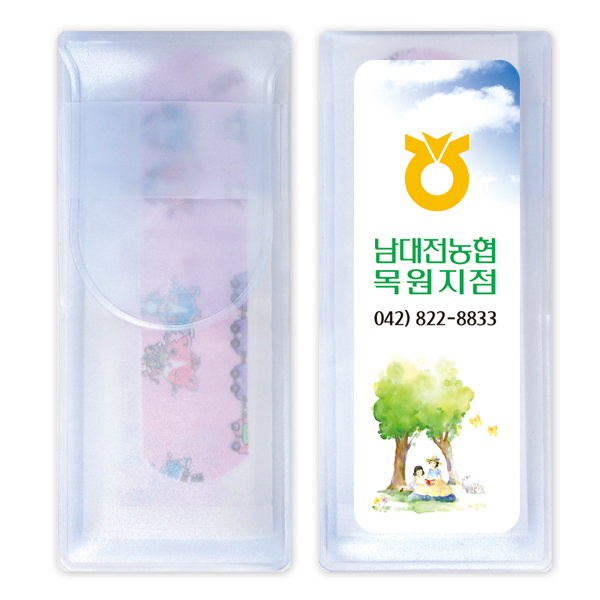 �޴�� ����ĳ���͹�� 5ȣ(4P) (90*40mm)