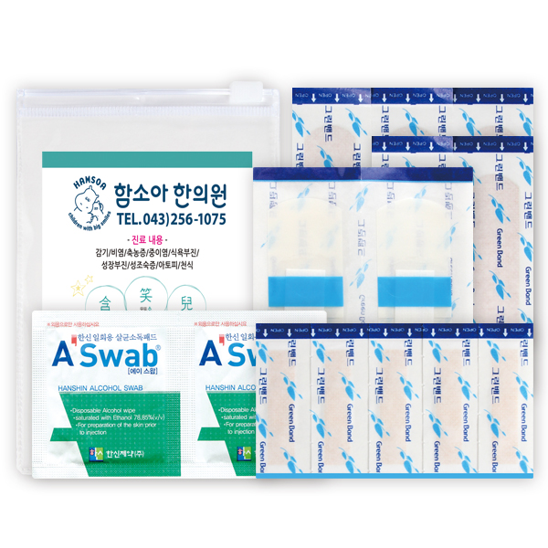 ����/������ǰ ȫ����� �߿ܿ� ���޼�Ʈ 4ȣ(14P) (90��130mm) ��ǰ ����