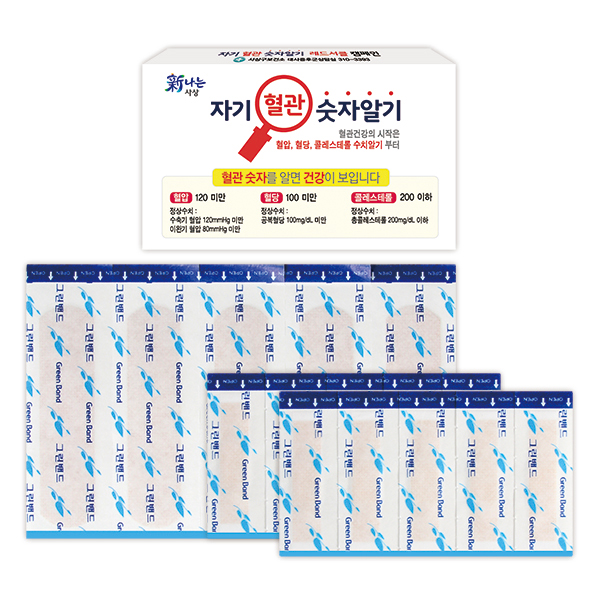 ����/������ǰ ȫ����� �����÷��� �ֹ������ 7ȣ(10P) (100��60��13mm) ��ǰ ����