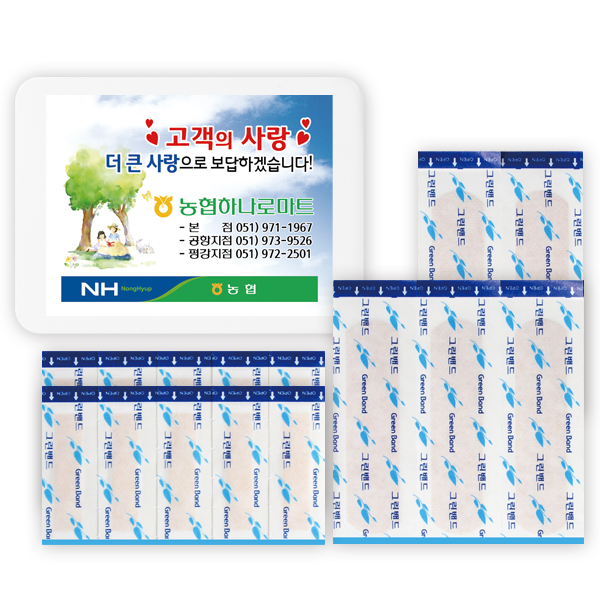 ���ǰ ü����ȸ ���ǰ �׸� ������ 1ȣ(15P) (110��85��25mm) ��ǰ ����