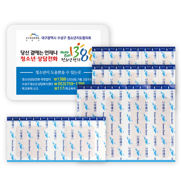 ����/������ǰ ȫ����� �׸� ������ 2ȣ(16P) (110��85��25mm) ��ǰ ����