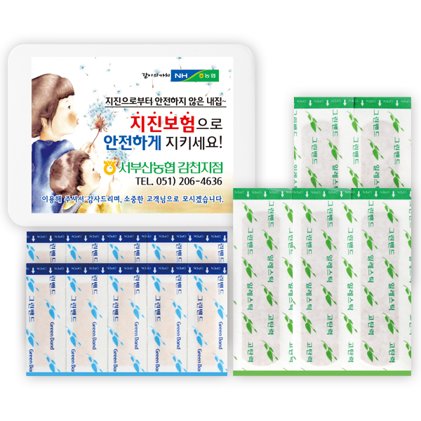 ����/������ǰ ȫ����� �׸� ������ 3ȣ(15P) (110��85��25mm) ��ǰ ����