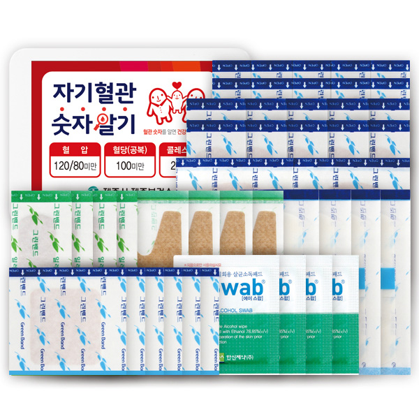 ����/������ǰ ������ �޴�뱸���� �׸� ������ 10ȣ(44P) (110��85��25mm) ��ǰ ����
