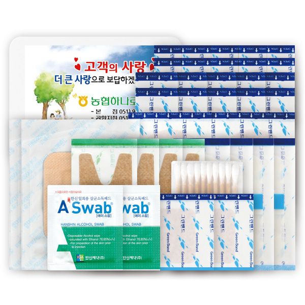 ����/������ǰ ȫ����� �׸� ������ 11ȣ(46P) (110��85��25mm) ��ǰ ����