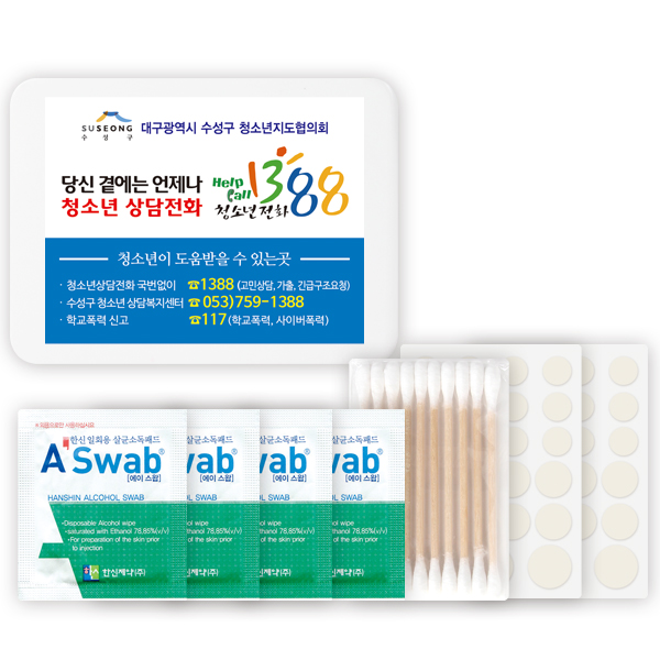 �׸� ������ 23ȣ(16P) (110��85��25mm)