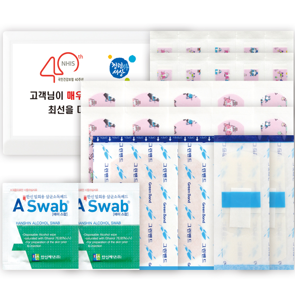 ��Ʈ ������ 6ȣ(26P) (113��76��25mm)