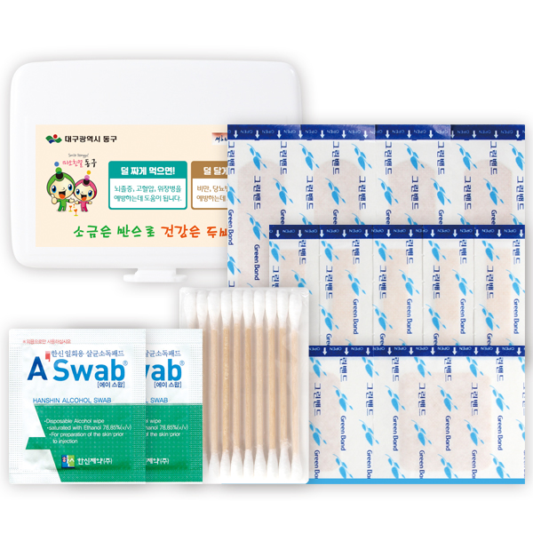 ���� �̴ϱ����� 2ȣ(23P) (107*85*20mm)