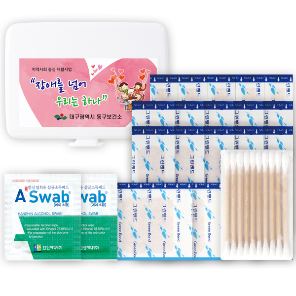 ����/������ǰ ������ �޴�뱸���� ���� �̴ϱ����� 5ȣ(29P) (107*85*20mm) ��ǰ ����