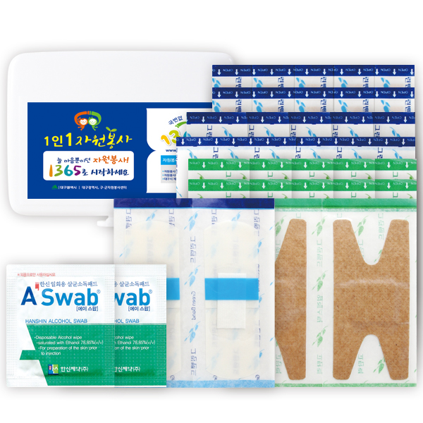 ����/������ǰ ������ �޴�뱸���� ���� �̴ϱ����� 8ȣ(33P) (107��85��20mm) ��ǰ ����