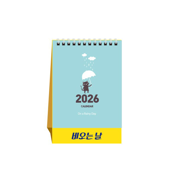 2026�� ����³� �̴� Ź��/ī���� (130*195)