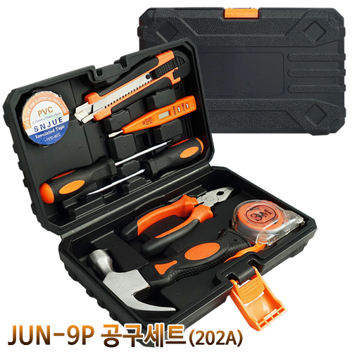 Ȩ/���׸����ǰ ������ǰ ������Ʈ JUN - 9P ������Ʈ(202A) (240*140*70mm) ��ǰ ����