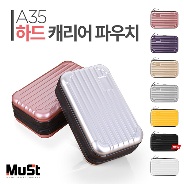 ���ڹ�/���ι� �Ŀ�ġ ����� �Ŀ�ġ �½�Ʈ A35 �ϵ� ĳ���� �Ŀ�ġ (180x67x105mm) ��ǰ ����