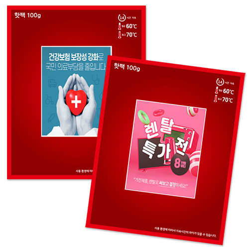 �������˹� �ճ���/���� ���� [��ƼĿ��]���� 100g (137��172mm) ��ǰ ����