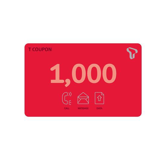 SKT ���� T���� 1000