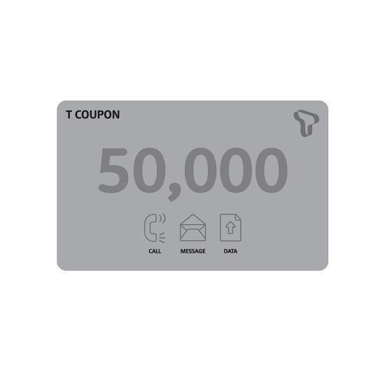 SKT ���� T���� 50000