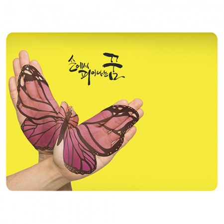 ���ǰ �̼��� ���ǰ ��Ƽ ����ũ�е� �Ϲ��� (1T/2T/3T) (460*300mm) ��ǰ ����