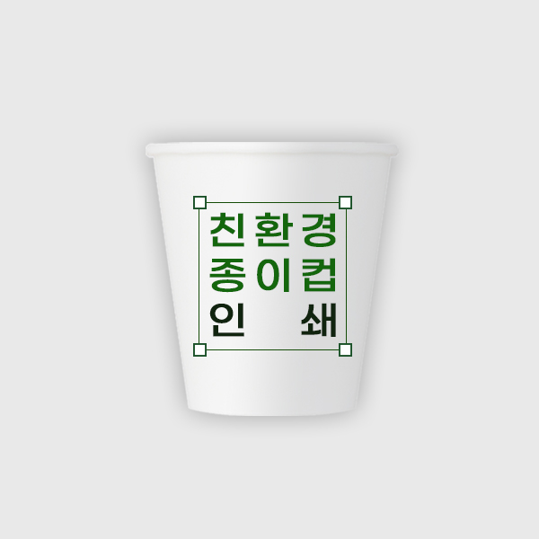 �ӱ���/������ ������ ģȯ�� ������ �μ����� 6.5�½� ��ǰ ����