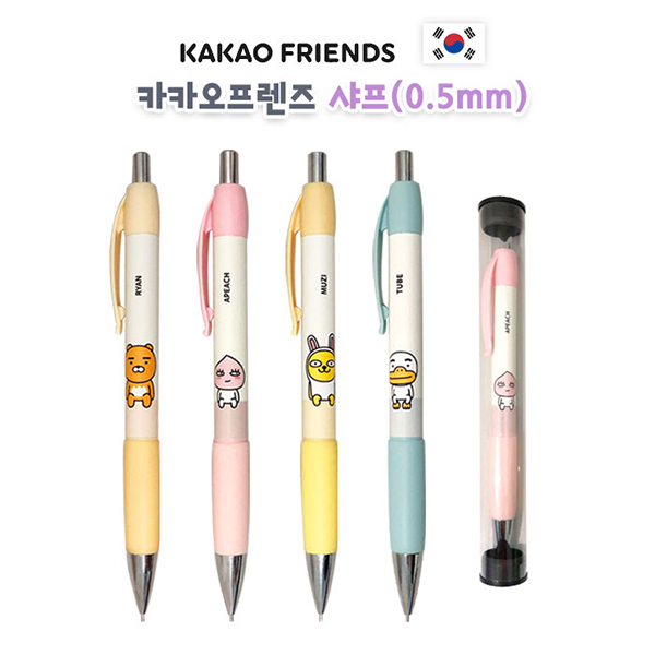 ����/�ʱ�� ����/����/������ ���� [īī��������] ���� (0.5mm) ��ǰ ����