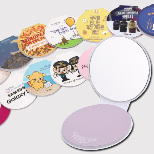 ������ ���� �ſ�޸� (67����)