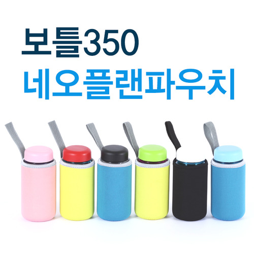 ��ǰ�� �ֹ��ǰ/��Ȱ��ǰ ���̽���Ʋ �ڽ��� ȣ��Ʋ350 (�׿��÷��Ŀ�ġ) ��ǰ ����