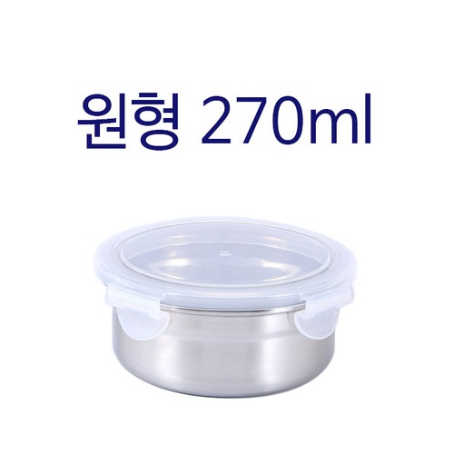 �ֹ��ǰ ����/������ ��Ÿ ���������� 270/460/630/1000ml ��ǰ ����