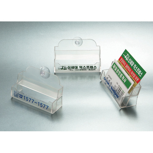 2�ܸ��Ը޸��� (65*85*115mm)