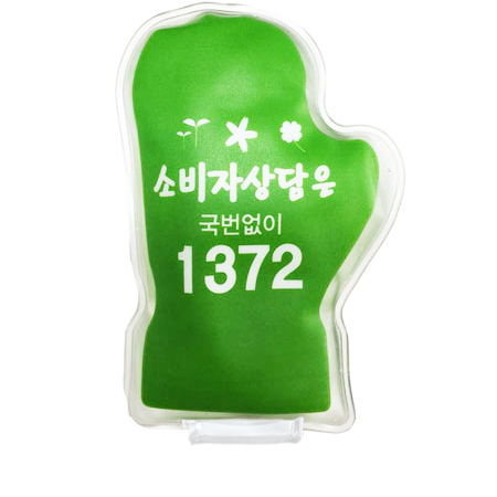 �������˹� �ճ���/���� �ȵ��̼ճ��� �ȵ��� �ճ��� �尩�� ��ǰ ����