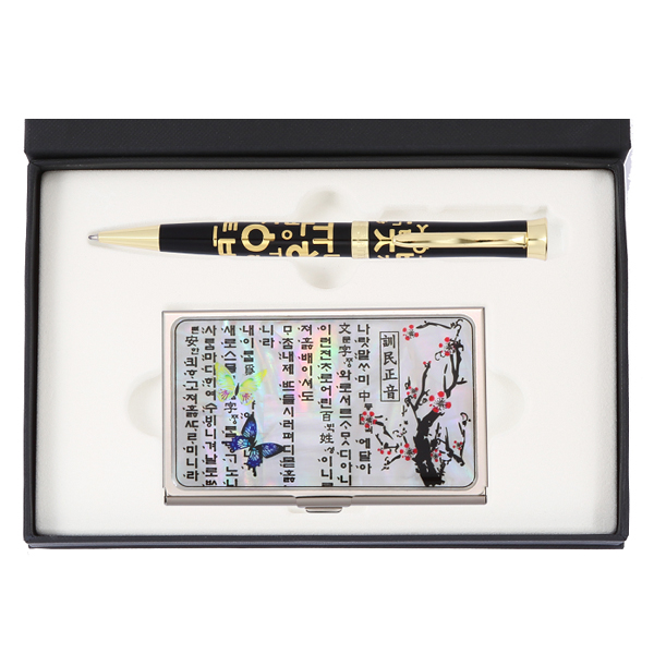 ��ǰ�� ��Ÿ��ǰ �ѱ������ǰ �ѱۺ���+�ƹ�������ȭ�ڰ����� ��ǰ ����