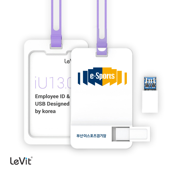 �繫��ǰ �����/����/ǥ�� ����� ���� iU1 �����Ȧ�� & 3.0 USB�޸� (16GB~256GB) ��ǰ ����