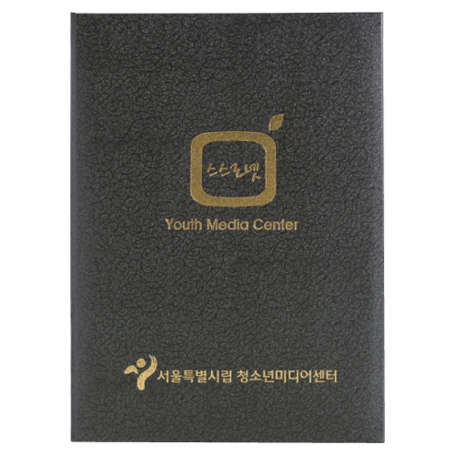 ���� �������̽�-����� (210*297mm)